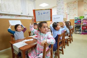 Discover Central Forest International School in Tokyo